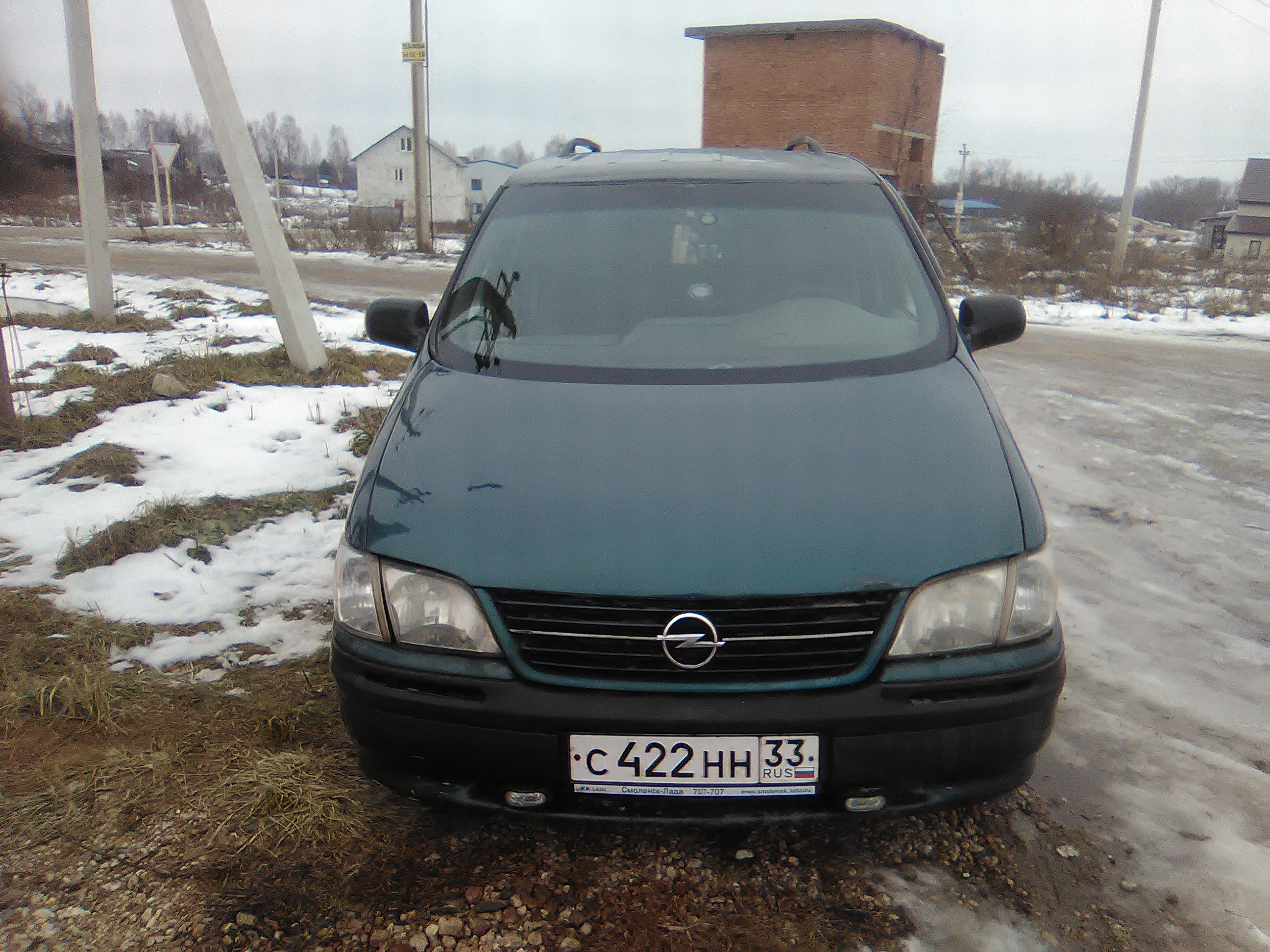   Opel  Sintra