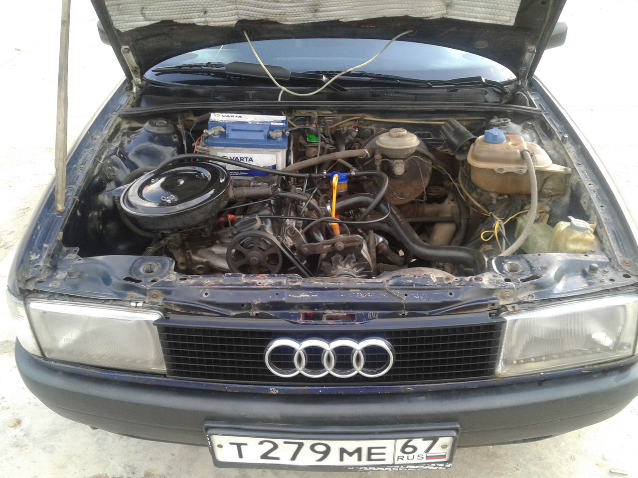   Audi  80