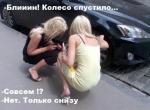 ������������� �����������